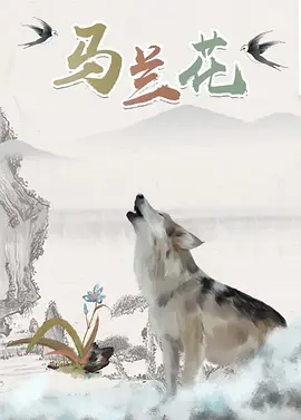 日韩毛片在线播放